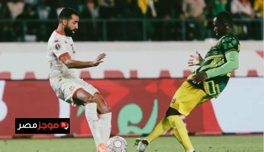 تونس تُودع كأس أمم إفريقيا بخسارة مفاجئة أمام مالي في سيناريو مجنون