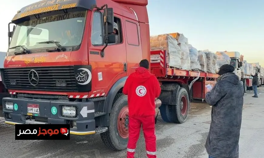 قافلة زاد العزة 108 تصل إلى الفلسطينيين في قطاع غزة مع إمدادات حيوية