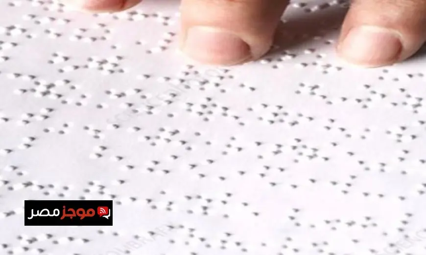 التضامن الاجتماعي توزع 2000 لاب توب ناطق لدعم الطلاب المكفوفين