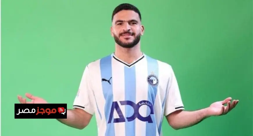 وكيل حامد حمدان يكشف أسرار انتقاله إلى بيراميدز ولماذا كان يفضل البقاء في الزمالك