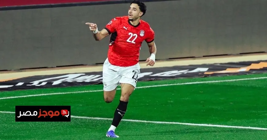 نادٍ إنجليزي آخر يسعى للتعاقد مع عمر مرموش بعد توتنهام