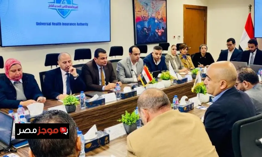 التأمين الصحي يضع المستفيد على رأس أولوياته ويعزز تطوير الخدمة