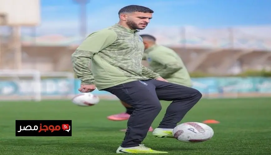 حامد حمدان ينضم إلى تدريبات بيراميدز للمرة الأولى استعدادًا للمعسكر الخارجي في الإمارات