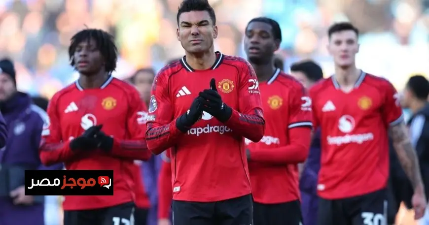 مانشستر يونايتد يحقق تعادلاً مثيراً خارج أرضه أمام ليدز القوي