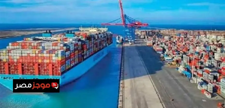 مصر تفتح أبوابها لاستقبال النسخة الأصلية من كأس العالم 2026