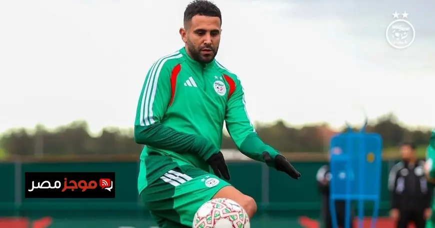 موعد مباراة الجزائر ضد الكونغو الديمقراطية في كأس أمم إفريقيا 2023