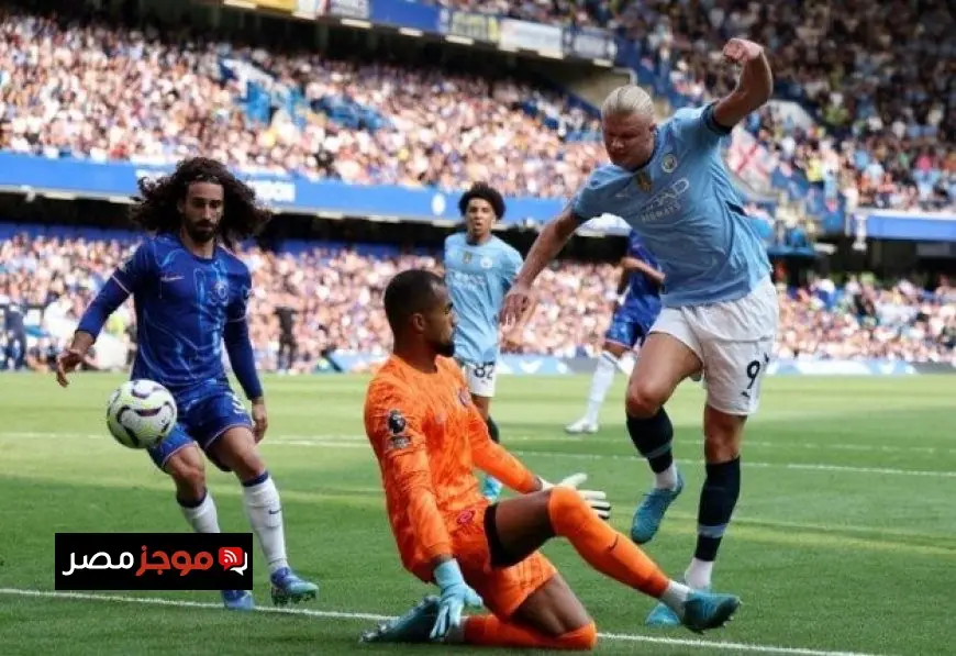 استمتع بمشاهدة مباراة مانشستر سيتي وتشيلسي بث مباشر في الدوري الإنجليزي الممتاز اليوم