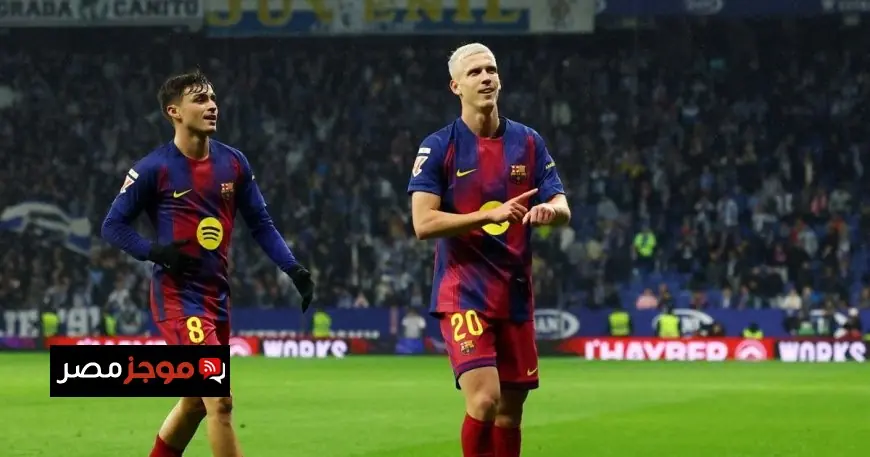 تاريخ مباراة برشلونة ضد أتلتيك بلباو في السوبر الإسباني بالمملكة العربية السعودية