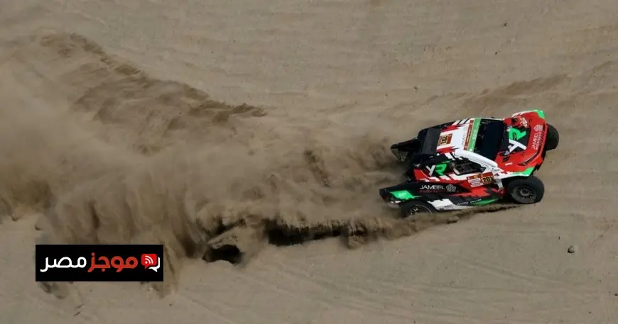 دي ميفيوس يتصدر المرحلة الأولى لرالي داكار بينما الراجحي يبدأ مشواره بخيبة أمل