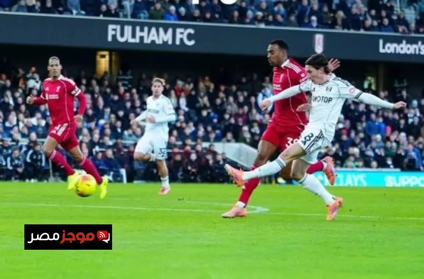 تعادل مثير بين ليفربول وفولهام في الدوري الإنجليزي يشعل الأجواء فيديو