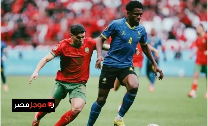 المغرب تتخطى تنزانيا بصعوبة لتضمن مكانها في ربع نهائي كأس أمم إفريقيا 2025