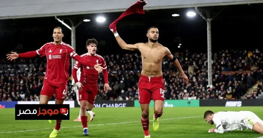 خاكبو يؤكد ضرورة التحسن في الدفاع أمام فولهام ويعزم على استعادة سلسلة الانتصارات