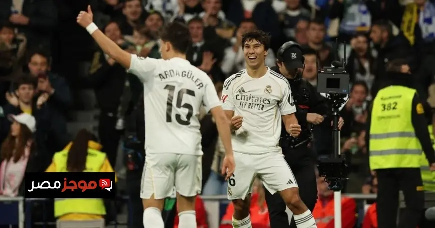 موعد مباراة السوبر الإسباني بين ريال مدريد وأتلتيكو مدريد في السعودية وأهم التفاصيل للمتابعين