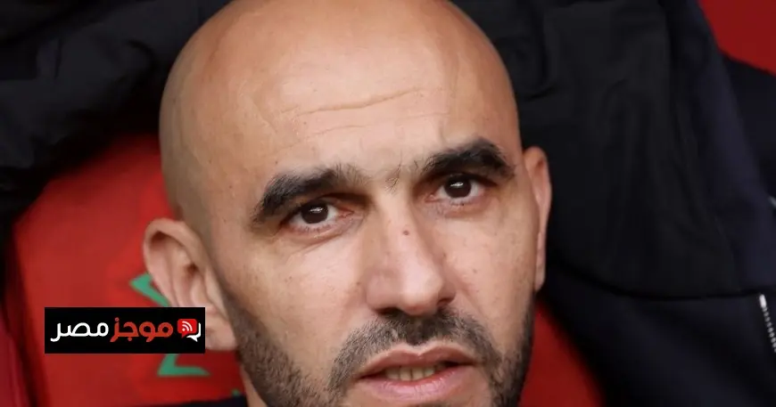 وليد الركراكي يؤكد عزم المغرب على القتال من أجل كأس إفريقيا دعماً لأوناحي بعد التوترات التي عاشها الفريق