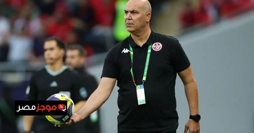 تونس تنهي تعاقدها مع المدرب سامي الطرابلسي بشكل رسمي