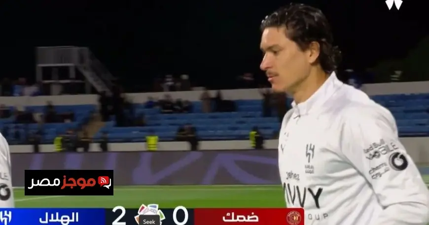 ملخص شامل وأهداف مباراة ضمك ضد الهلال 0-2 في دوري روشن السعودي 2023