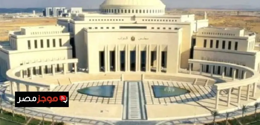 مجلس النواب يرحب بالأعضاء الجدد من تسع محافظات ويعزز التمثيل البرلماني