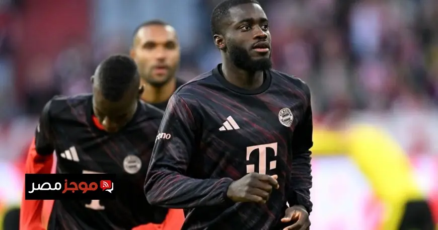 بايرن ميونيخ يتصدر المنافسة على أوباميكانو متفوقا على ريال مدريد وبرشلونة