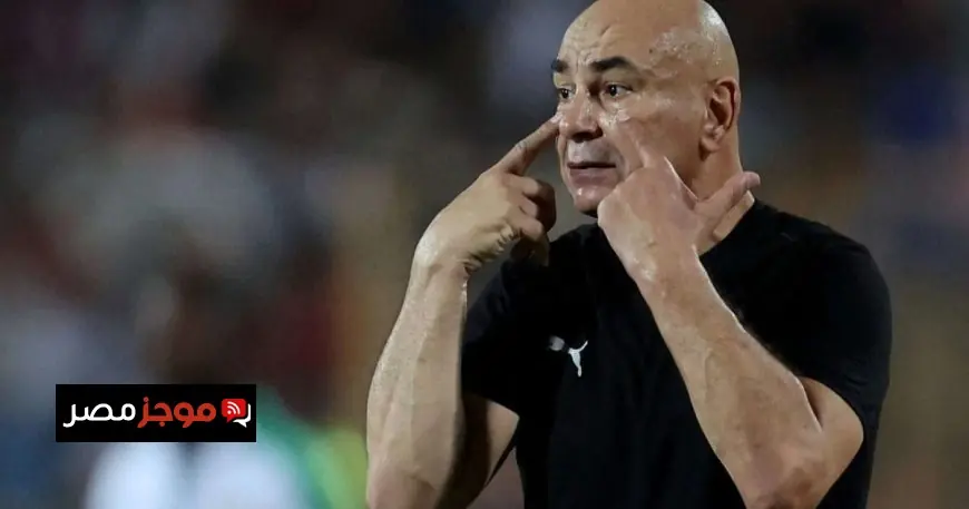 مهاجم منتخب مصر يتغيب عن مباراة بنين بسبب الإصابة في لحظة حرجة