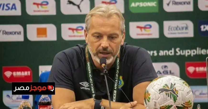 ديسابر يكشف استراتيجيتنا لمواجهة الجزائر وكيف نسيطر على المباريات