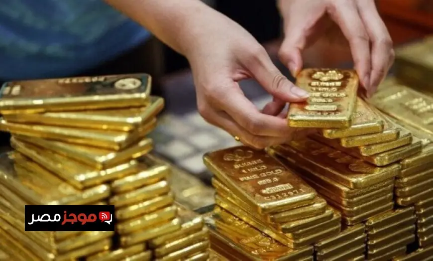 أوقية الذهب تسجل ارتفاعاً ملحوظاً بنسبة 2.64% بإضافة أكثر من 114 دولاراً في العقود الآجلة