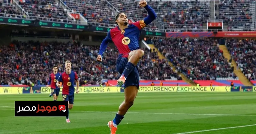 أراوخو يعود إلى قائمة برشلونة في كأس السوبر الإسباني بالسعودية