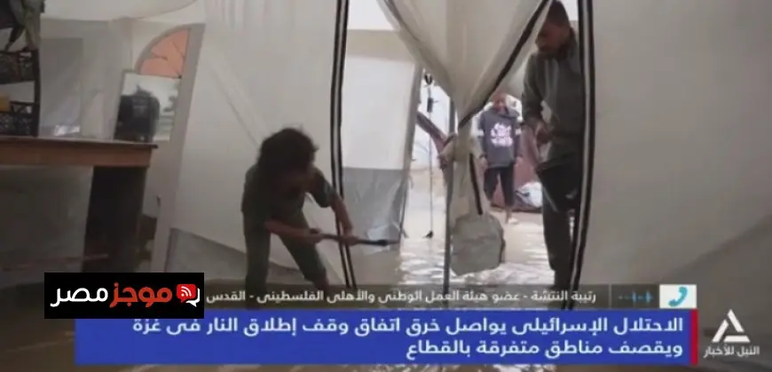 النتشة في حديث خاص مع النيل للأخبار الاحتلال يحظر على المؤسسات الإنسانية تقديم المساعدات