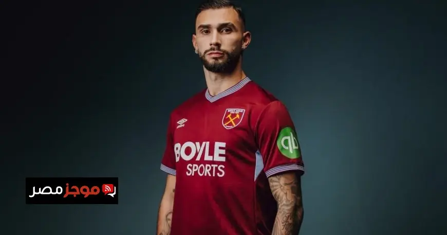 وست هام يونايتد يوقع مع المهاجم الأرجنتيني كاستيلانوس من لاتسيو لتعزيز صفوفه