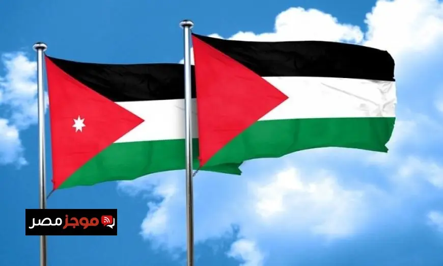 الأردن وفلسطين ي fortalecerان التعاون الأمني لتنمية نظام الطوارئ الفلسطيني