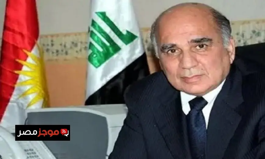 الديمقراطي الكردستاني يختار فؤاد حسين مرشحا لرئاسة العراق وباب الترشح يغلق عند 44 مرشحا