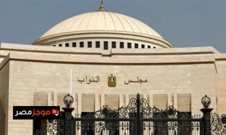 الأمانة العامة لمجلس النواب تسلم الكارنيهات لـ 152 نائبا في لجان الاستقبال