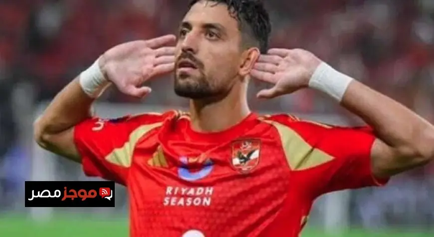طاهر محمد ينضم لتدريبات الأهلي قبل مباراة فاركو المرتقبة