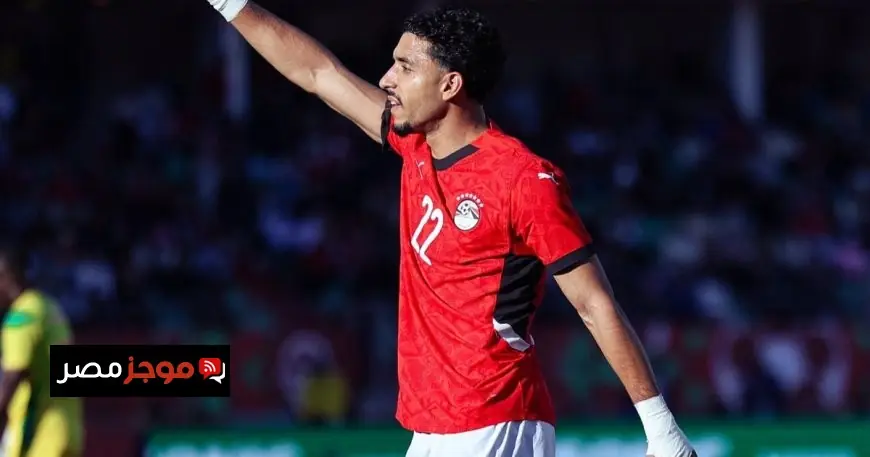 عمر مرموش يفقد مصر فرصة التقدم أمام بنين وإصابة خطيرة لحمدي في الشوط الأول