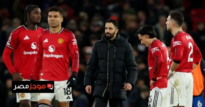 ردود فعل لاعبي مانشستر يونايتد بعد إقالة المدرب أموريم وأثرها على الفريق