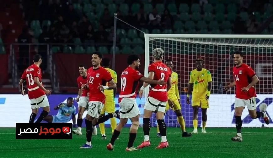 منتخب مصر يتخطى عقبة بنين ويضمن التأهل لربع نهائي أمم إفريقيا