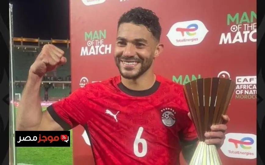 ياسر إبراهيم يتصدر قائمة أفضل لاعب في مباراة مصر ضد بنين بكأس الأمم الإفريقية