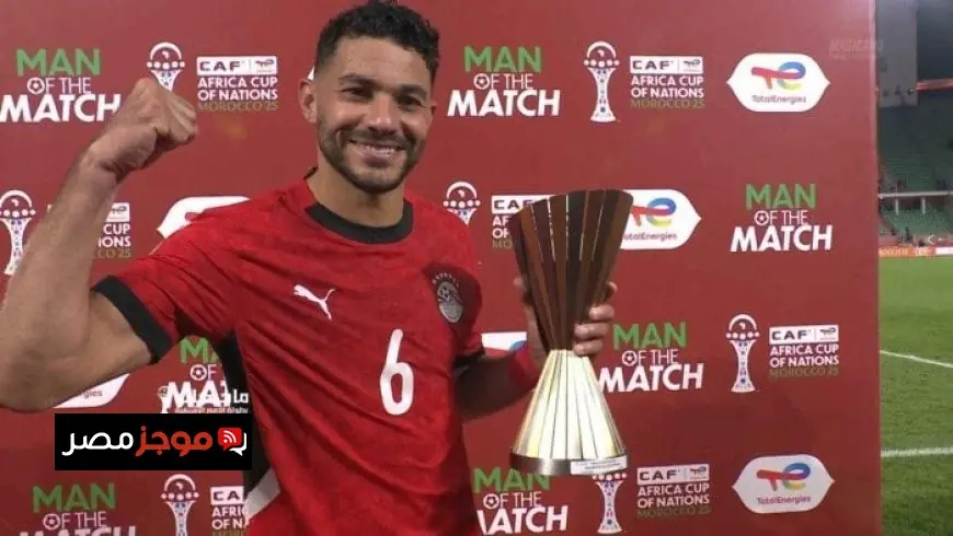 ياسر إبراهيم يعبر عن سعادته بالتأهل للدور القادم واستعداد الفريق لمواجهة الجميع