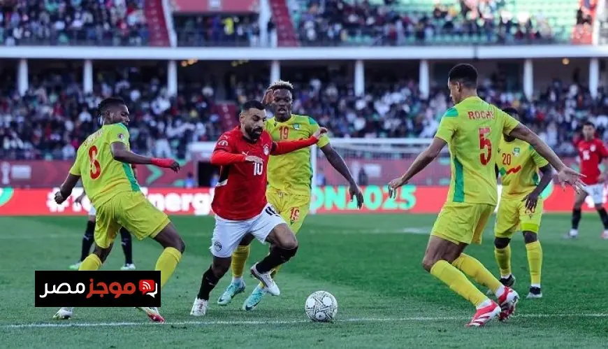 ملخص وأهداف مباراة مصر ضد بنين في كأس أمم إفريقيا 2025