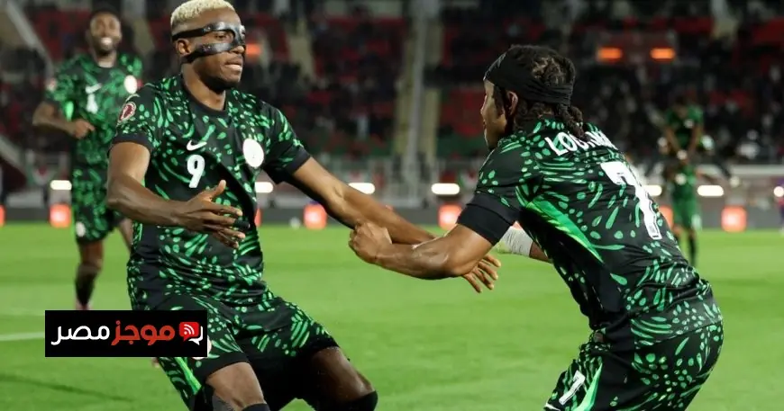 ثنائي الرعب يقود نيجيريا لسحق موزمبيق والتأهل لربع نهائي كأس أمم إفريقيا
