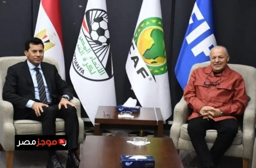 وزير الرياضة وأبو ريدة يزوران المنتخب للاطمئنان على صحة محمد حمدي