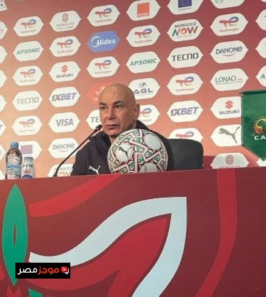 حسام حسن يؤكد سعي المنتخب نحو اللقب والروح العالية مفتاح نجاحنا