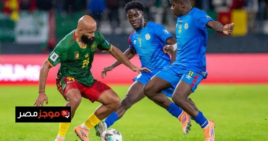 مبيومو يتحدى مزراوي وينبه الكاميرون إلى قوة منتخب المغرب