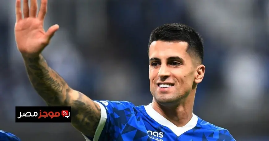 كانسيلو ينتقل إلى برشلونة في خطوة غير متوقعة لمستقبل ظهير الهلال