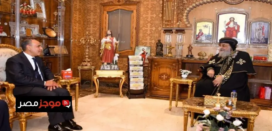 وزير الخارجية يقدم التهاني للبابا تواضروس الثاني بمناسبة عيد الميلاد المجيد