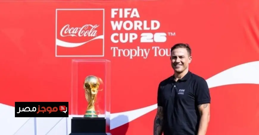 فابيو كانافارو يعبّر عن فخره بزيارة الأهلي ويؤكد تاريخ النادي الكبير