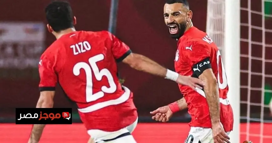 زيزو يمنح جمهور المغرب تذاكر مجانية لمباريات منتخب مصر في كأس إفريقيا