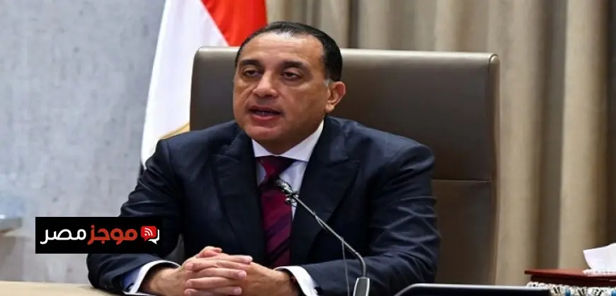 تهنئة رئيس الوزراء لقداسة البابا تواضروس الثانى بمناسبة عيد الميلاد المجيد