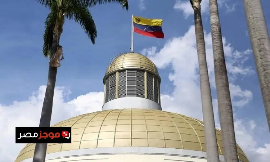 إطلاق نار بالقرب من القصر الرئاسي في فنزويلا والسلطات تؤكد السيطرة على الموقف