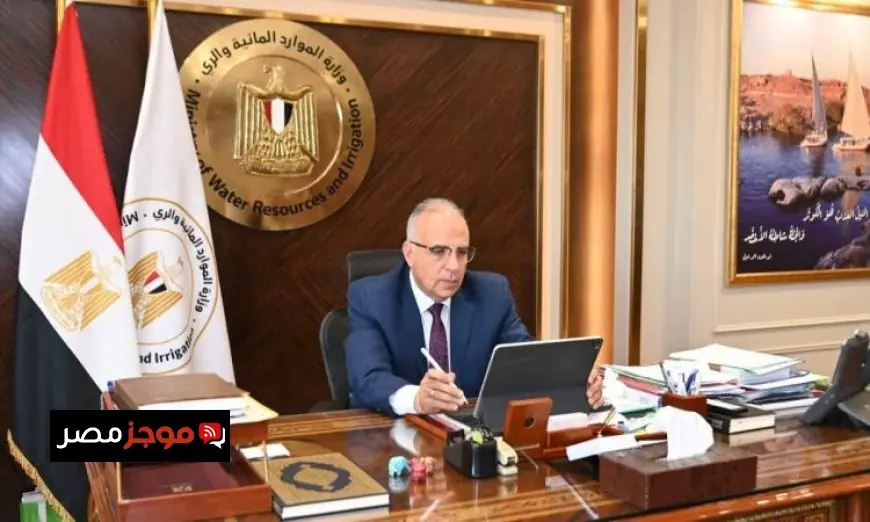 وزير الري launches برنامج سفراء المياه لـ 200 متدرب من 27 دولة أفريقية بالصور
