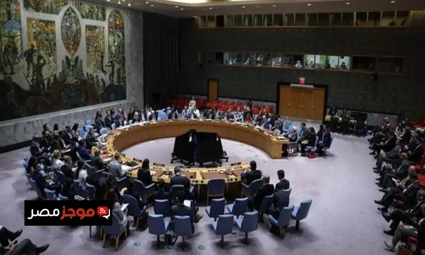 تباين ردود الأفعال الدولية في جلسة مجلس الأمن حول الأحداث الأخيرة في فنزويلا
